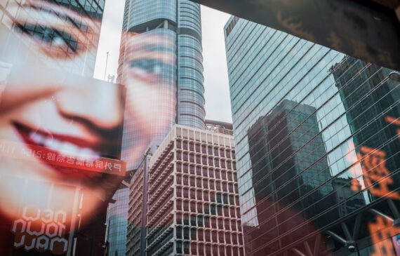 Reflections in Hong Kong